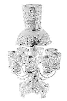 (D) Silver Plated Jerusalem Fountain - 8 Cups, Old City Design 9 inch H