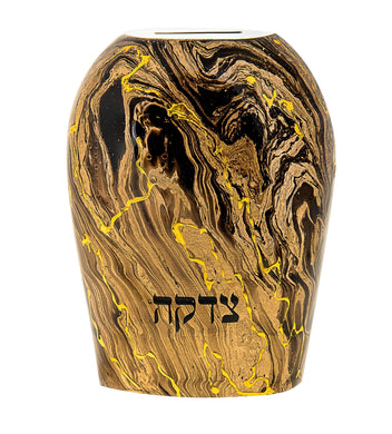 Gifts Plaza (D) Tzedakah Box in Metal Brown and Gold with Authentic Hebrew Lettering 5 1/5H x4x2