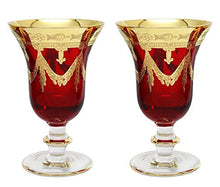 Interglass Italy Red Crystal Wine Glasses, 24K Gold-Plated (Wine Goblets) Set of 2, 6, or 12