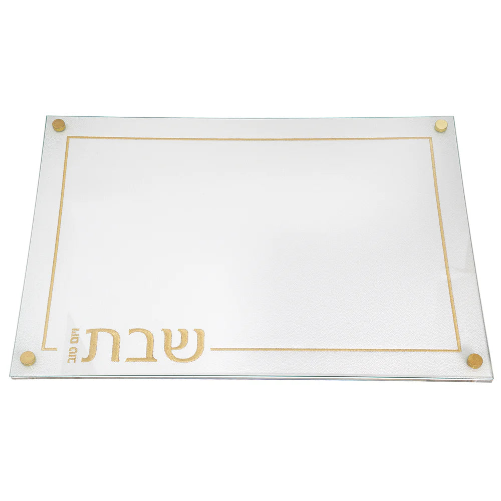 (D) Embroidered Leatherette Lucite and Glass Top Challah Board
