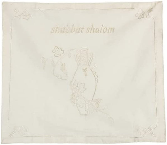 (D) Judaica Challah Cover Rebecca`s Jar Shabbat Shalom 18.2x16''