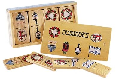 (D) Judaica Wooden Domino Tiles with Jewish Symbols 7x4''