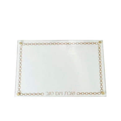 (D) Glass Challah Board with Chain Design Embroidered Leatherette (White with Gold, Regular)