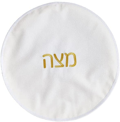 (D) Judaica Round Embroidered Matzah Holder with 3 Inner Sections (Gold)