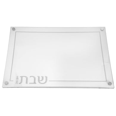 (D) Embroidered Leatherette Lucite and Glass Top Challah Board (White with Silver, Large)