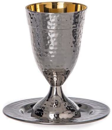 (D) Judaica Kiddush Cup Hammered Silver with Gold Inside 5"