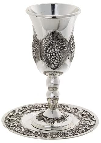 (D) Kiddush Cup Grape Design With Tray Judaica Kiddush Cup Set Shabbat Wine Glass