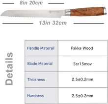 (D) Judaica Serrated Blade 8 Inch Bread Cutlery For Kitchen (Sandalwood Handle)