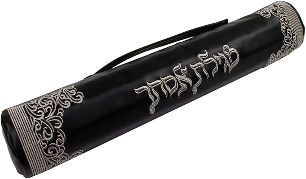 (D) Judaica Leatherette Megillah Case Royal Design (14'', Black Silver)