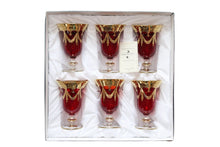 Interglass Italy Red Crystal Wine Glasses, 24K Gold-Plated (Wine Goblets) Set of 2, 6, or 12