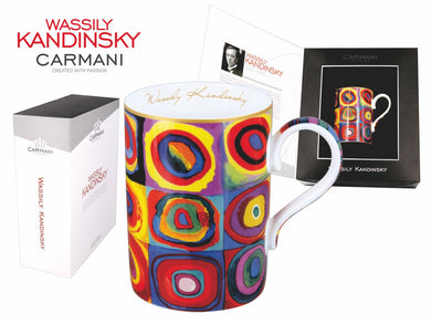 Carmani Painters Tea or Coffee Cup, Wassily Kandinsky Collection (Color Study)