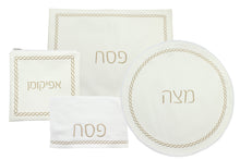 (D) Judaica White Seder Set Braided Design with Towel Pesach Set 4 Pc (Gold)