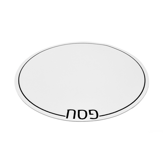 (D) Judaica White Leatherette Passover Placemats Set of 4 for Tabletop (Black)