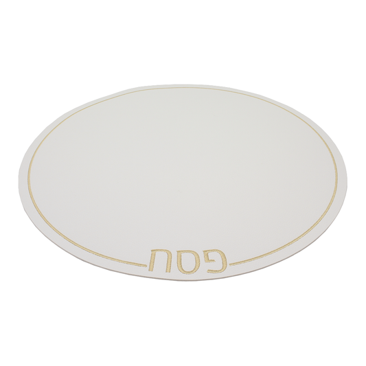 (D) Judaica White Leatherette Passover Placemats Set of 4 for Tabletop (Gold)