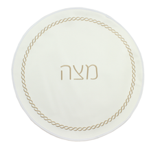 (D) Judaica White Seder Set Braided Design with Towel Pesach Set 4 Pc (Gold)