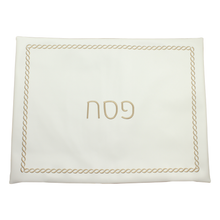 (D) Judaica White Seder Set Braided Design with Towel Pesach Set 4 Pc (Gold)