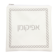 (D) Judaica White Seder Set Braided Design with Towel Pesach Set 4 Pc (Silver)