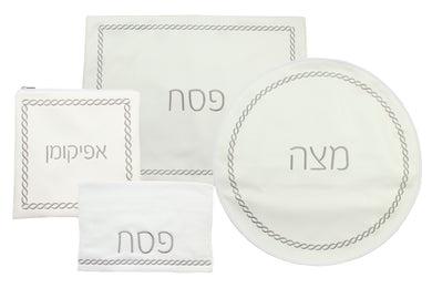 (D) Judaica White Seder Set Braided Design with Towel Pesach Set 4 Pc (Silver)