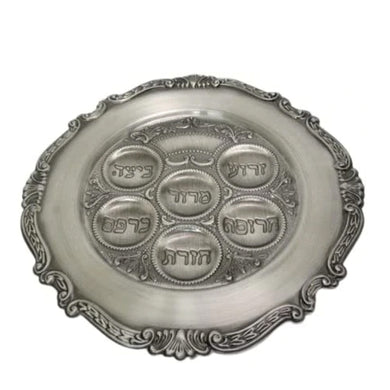 (D) Judaica, Pewter Seder Plate With The Hebrew Words for Passover Holiday 12''