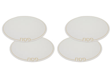 (D) Judaica White Leatherette Passover Placemats Set of 4 for Tabletop (Gold)