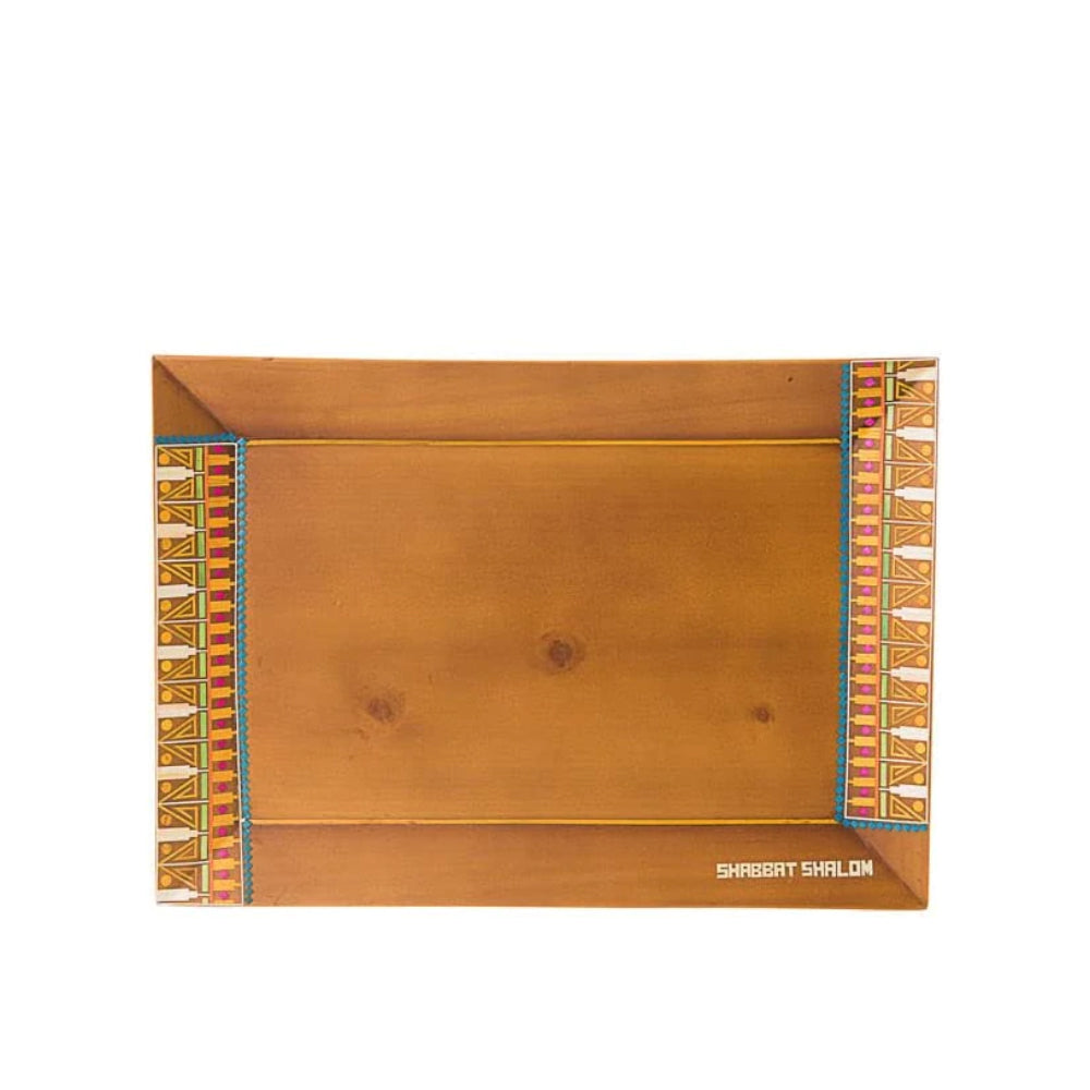 (D) Judaica Wood Shabbat Tray with Straw For Coffee Table 14x9.74