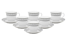 GIFTS PLAZA Porcelain Tea Cup and Saucer Set - 12 Piece Vintage Design - 6.5 oz Cups, 5.5 inch Saucers - Vintage Tea Set For Adults, Elegant Party Tea Cup Set