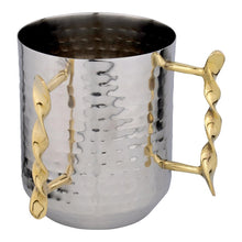 (D) Hammered Stainless Steel Wash Cup Silver with 2 Gold Handles