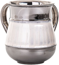 Judaica Enamel Wash Cup Negel Vasser Cup