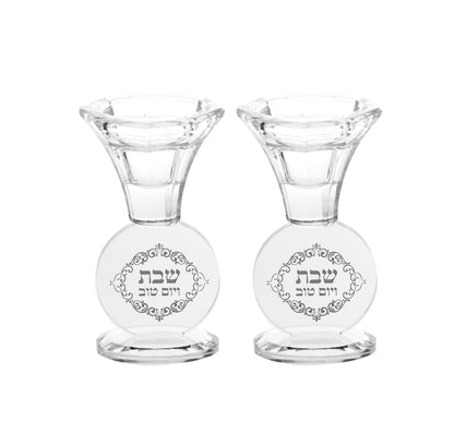(D) Crystal Clear Engraved Candlesticks with Hebrew Letters 6 inch H, 2 Pc