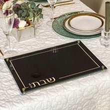 (D) Embroidered Black Leatherette Lucite and Glass Top Challah Board 16? x 11? (Silver Embroidery)