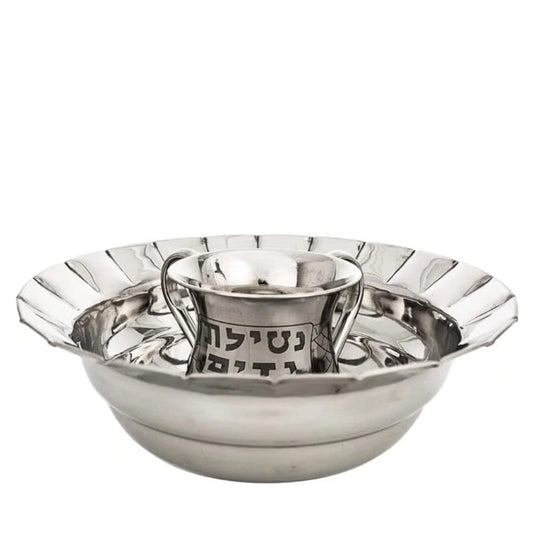 Judaica Stainless Steel Wash Cup and Bowl, Dual Handle Negel Vasser Cup