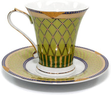 Royalty Porcelain 2pc Rococo Collection GREEN Tea or Coffee 9 Oz Cup / Mug Set, 24K Gold-Plated Ornament