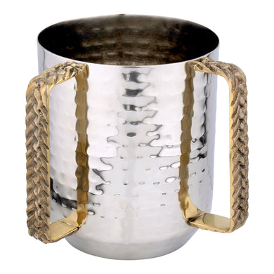 (D) Hammered Stainless Steel Wash Cup Silver with 2 Gold Handles (Flat Braided Handles)