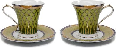 Royalty Porcelain 2pc Rococo Collection GREEN Tea or Coffee 9 Oz Cup / Mug Set, 24K Gold-Plated Ornament