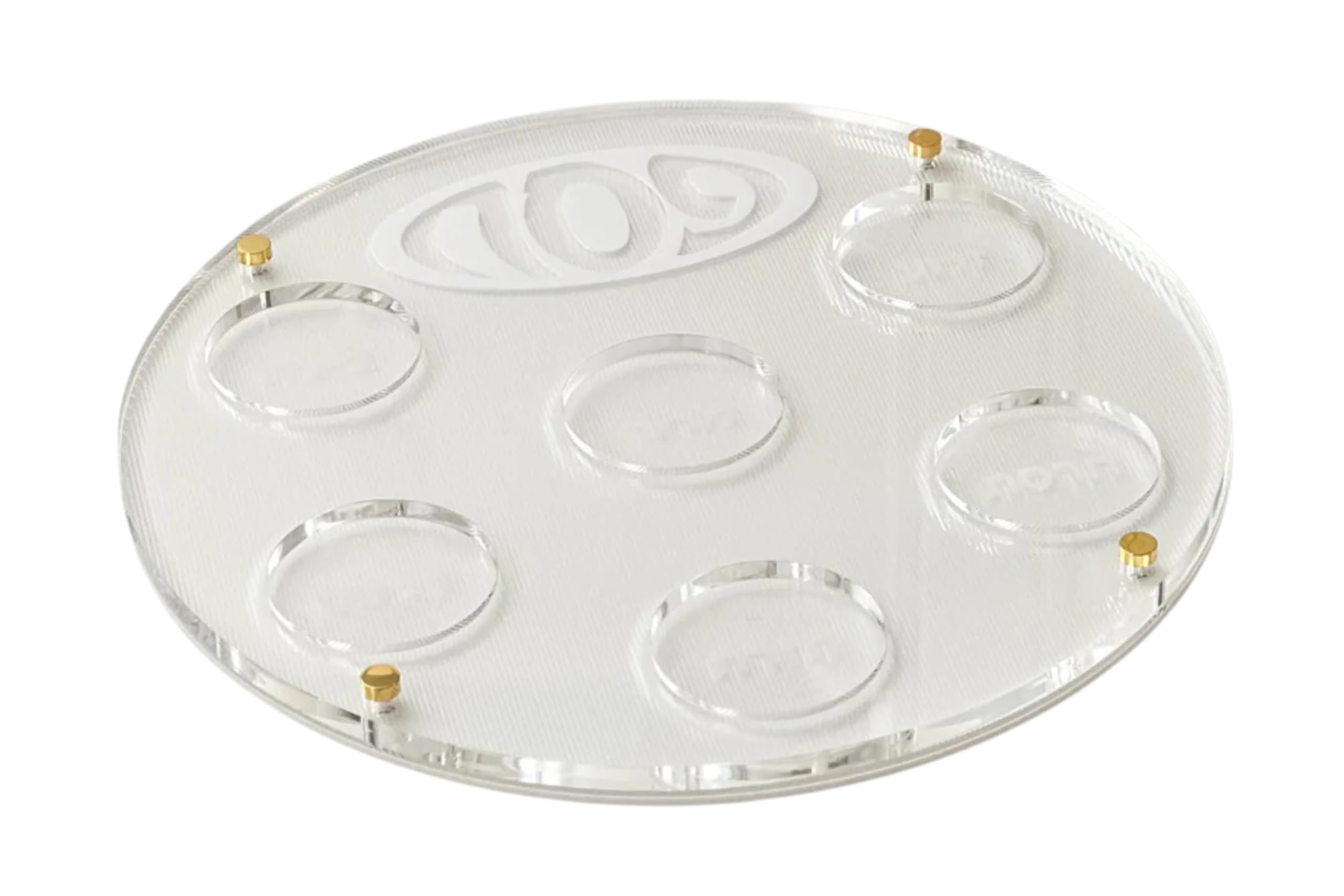 Elegant Lucite Corrugated Seder Plate - Modern Passover Table Decor - Transparent Design - Perfect for Matzo, Crackers, Unleavened Bread, Festival Accessories & Jewish Gifts