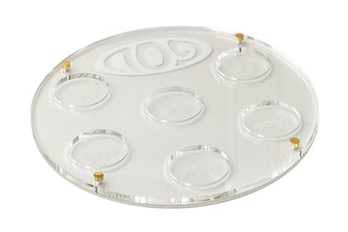 Elegant Lucite Corrugated Seder Plate - Modern Passover Table Decor - Transparent Design - Perfect for Matzo, Crackers, Unleavened Bread, Festival Accessories & Jewish Gifts
