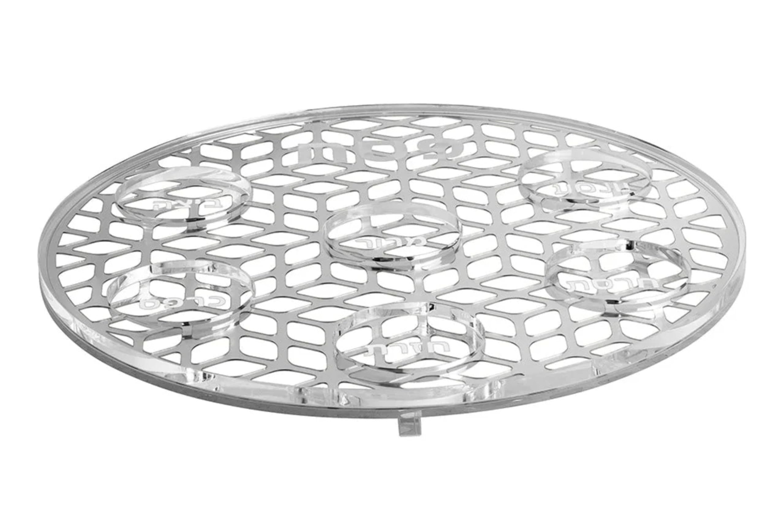 GIFTS PLAZA Lucite and Laser Cut Seder Plate Passover Plate with Silver Accent for Matzo, Kosher Food and Jewish Festival Decor - Dining Table Centerpiece, Passover Gift Box and Home Decoration