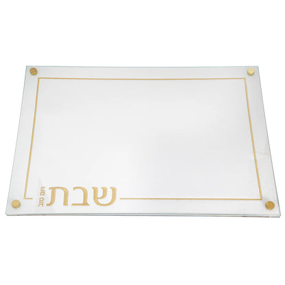 (D) Embroidered Leatherette Lucite and Glass Top Challah Board