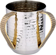 Judaica Stainless Steel Wash Cup, Dual Handle Negel Vasser Cup