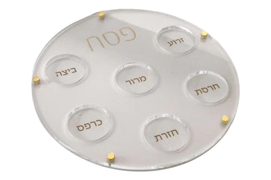 Lucite Seder Plate with Leatherette Backing - Traditional Passover Table Set with Gold Accent - Jewish Gifts and Festival Accessories - Kitchen and Dining Table Decor (Gold)