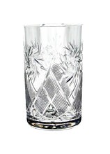 Russian Cut Crystal Glasses 8 oz for Metal Glass Holder Podstakannik Tea, Coffee