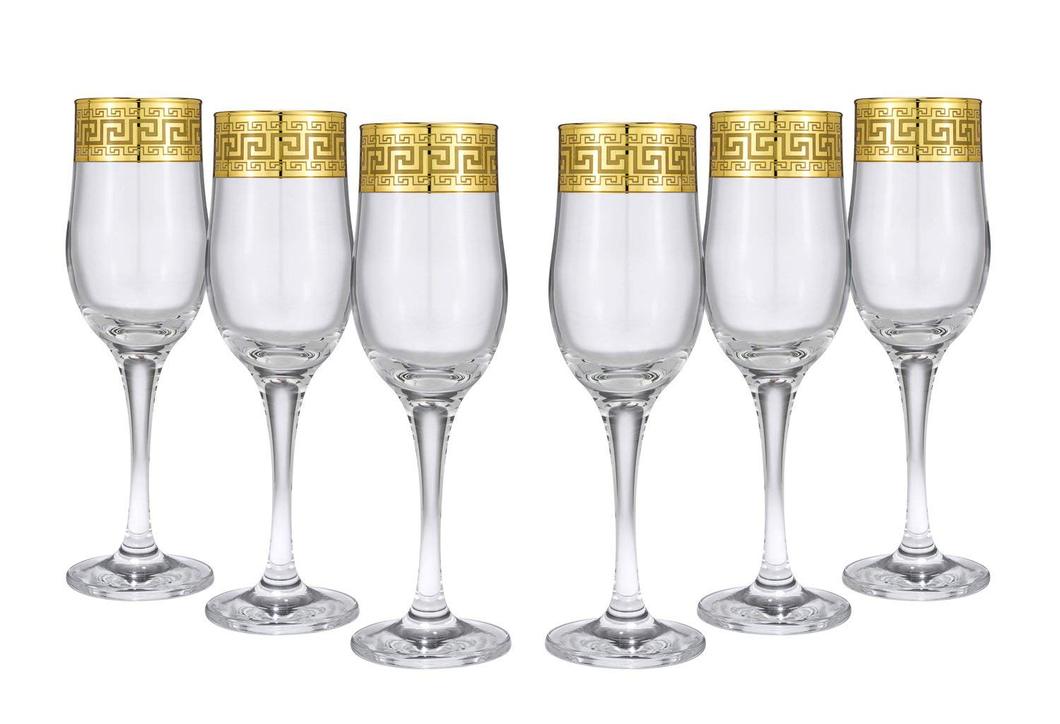 Gold Rim Wine Glasses, Vintage Glassware