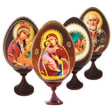 (D) Handcrafted Wooden Icon Egg with Elegant Display Stand - Decorative Religious Art Piece for Home or Office (4 Styles)