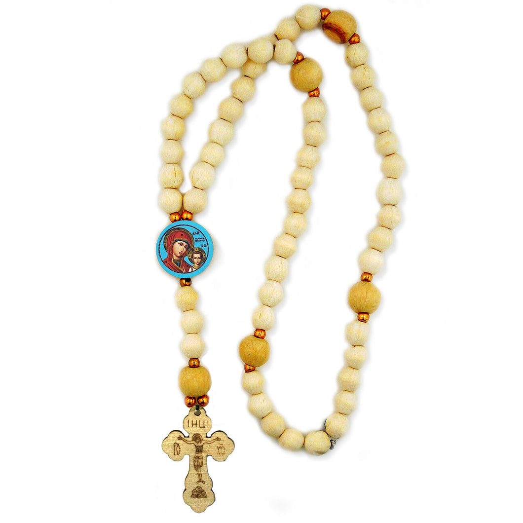 (D) Premium Catholic Rosary with Reversible Icons - A Divine Keepsake for Faithful Devotion (6 Styles)