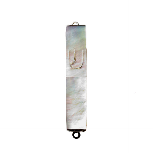 (D) Judaica Sterling Silver Mezuzah Case 3 Inch (White Mother of Pearl)