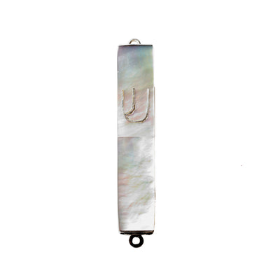 (D) Judaica Sterling Silver Mezuzah Case 3 Inch (White Mother of Pearl)