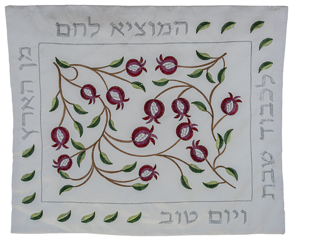 (D) Judaica Challah Cover Cotton Red Embroidery Pomegranates 18x21