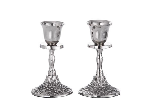 (D) Judaica Candlestick Stainless Steel Bell Shaped Candle Holders 2 Pc