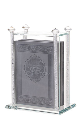 (D) Judaica Crystal Stone Bencher Holder Silver Elegant Design Fits 8 Benchers