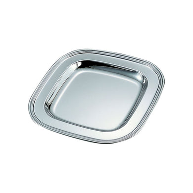 (D) Silver Square Metal Serving Tray, Silverplated Coffee Table Tray 9.5''